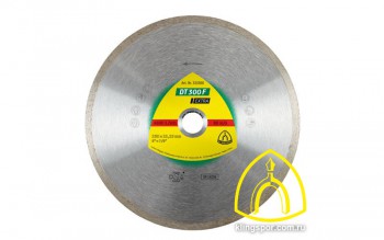 Алмазный отрезной диск 230мм DT 300 F Extra