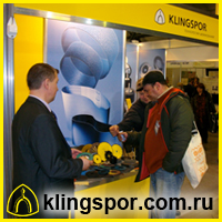 Инструменты Klingspor в Санкт-Петербурге