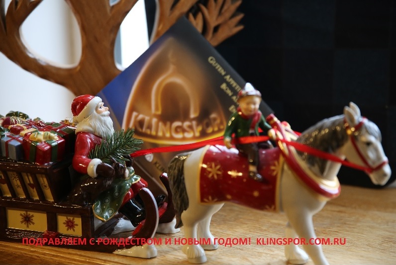 Klingcpor.com.ru поздравляет с Рождеством и Новым Годом