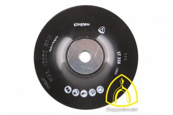 Опорная тарелка для фибровых дисков ST 358